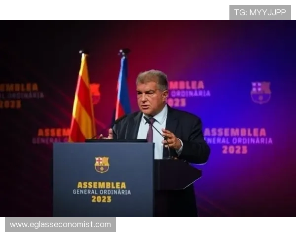 拉波尔塔：巴萨既有辉煌现在也有光明未来 连续四次科帕奖彰显强大实力